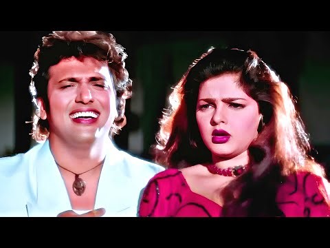 Kuch Kuch Hota Hai - 4K Video Song | Govinda, Mamta Kulkarni | Sadhana Sargam, Udit Narayan