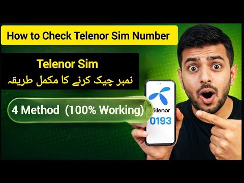 Telenor SIM Number Check – 4 Real & Working Methods 2026 ✅