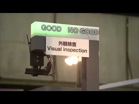 先進自動車を見据えた高性能ダイカストマシンと無人化ラインの提案 （ソリューションフェア 2019 東芝機械）