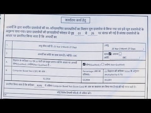 Dresser After DV Remarks ! Dresser DV Qualify /Not Qualify को समझे #dresser