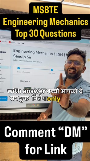 MSBTE | Engineering Mechanics Important Questions with Answers | EGM