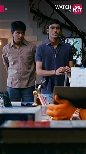 Ram Janani love💕....| 3 Movie | Sun NXT | Shorts