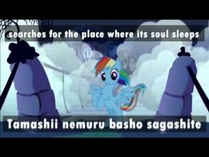 What if MLP:Friendship is Magic was an anime...