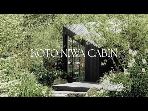 Koto Niwa Cabin: A Modern Prefab Home Inspired by Nature