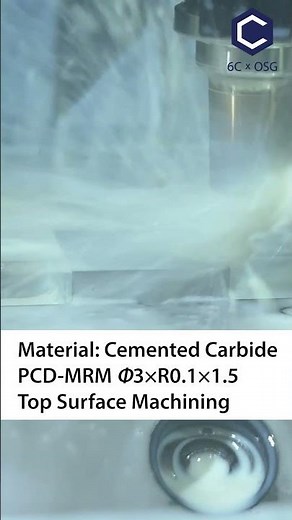 PCDエンドミルによる超硬合金の鏡面加工