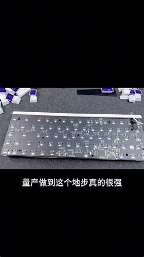 到手及毕业！MADE68 Pro真的可以么 包含外观、手感、延迟、精度、缺点及总结。#磁轴 #无畏契约 #made68pro #瓦 #游戏外设