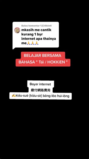 BELAJAR BERSAMA: Bahasa Tái dan Hokkien