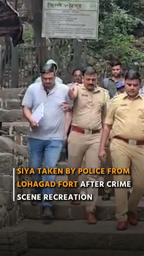 Ketan Murder Case: Siya Silent After Crime Scene Recreation at Lohagad Fort