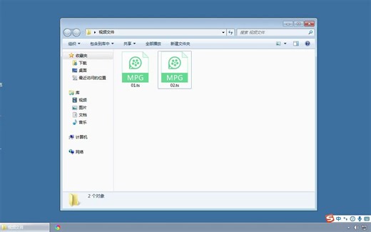 一招教你把视频格式转换成mp4格式