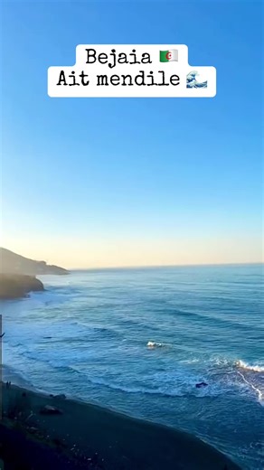 Explore Bejaia Ait Mendile: A Hidden Gem 🇩🇿
