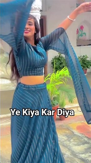 Tera Figure Pario Barga | #maltibhamroliya #gwalior #mumbai #delhi #sandhyakushwah #haryana #pune