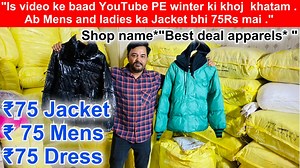 148K views · 2.9K reactions | Shop name "Best deal apparels "8168451491 contactAdd : C- 104, Gurudwara Road, Mohan Garden Shive mandir gali Uttam Nager, New Delhi 110059 | ShivkumarVlogs Export Surplus | Facebook