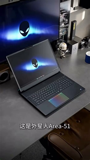 外星人（Alienware）18/16 AREA-51/4K/RTX5090/5080显卡笔记本电脑高性能轻薄游戏本 新款升级酷睿Ultra 9-290HX