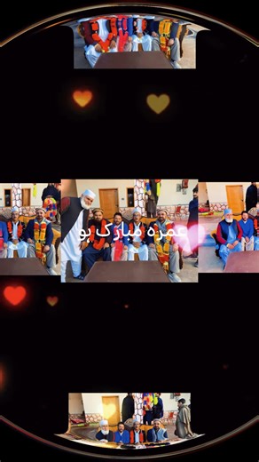 Sunrise public high school (@sunrise.public.school)’s videos with Naate Sarkar Ki Parhta Hoon - Abir Chowdhury