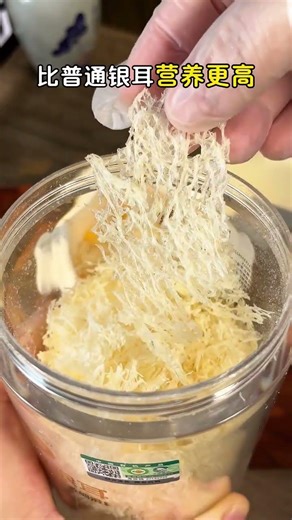 Quick & Nourishing Homemade Drink Recipe - Body Fluids Boost