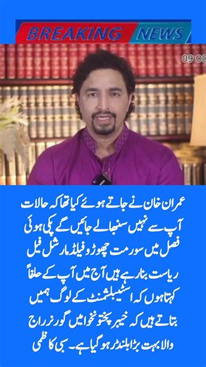 surah|yasin|rahman|yaseen|rehman|online quran|tilawat|juma|naat|ishq|status