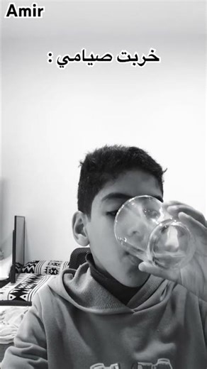 #اكسبلور #ضحك #ترند #رياكشن #تيك_توك #explore #لايك #المجمعة #امير #xbox