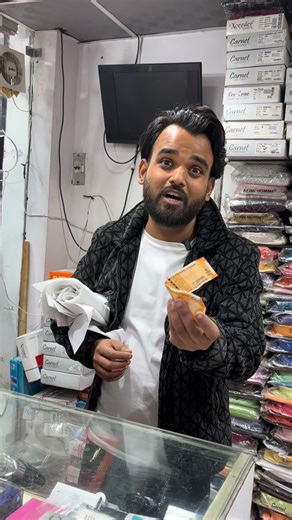 Amit Bhalla on Instagram: "Formula no.24 😂😂 #amitbhallavines #comedy #viral #trending #instagram"