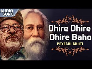 Dhire Dhire Dhire Baho | Ranbindra Sangeet By Manna Dey | Sony Music East