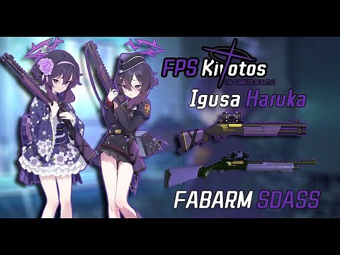 Blue Archive | Haruka's Shotgun FPSKivotos (FABARM SDASS)
