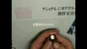 100均のミニライトを超高輝度LED化してみた