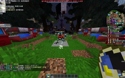 【我的世界朱紫服务器】pixelmon超良心服务器，有幸运方块赛道，进服可选择九世代御三家精灵，服务器氛围和谐，经常举办各种活动以及发福利，大家快来游玩体验吧！