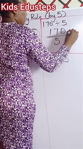 Math tricks - Divisibility Rule (by 5)