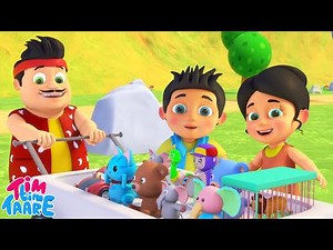 Khilone Wala, खिलोने वाला, Hindi Rhyme for Kids