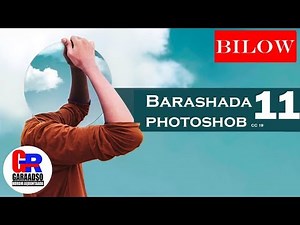 Barashada photoshop cc19 casharkii 11aad sida boor loo sameeyo