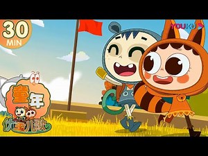 【优宝儿歌】 30分钟：童年 | 儿歌合集/童谣串烧/幼儿音乐 | YOUKU KIDS | 优酷少儿