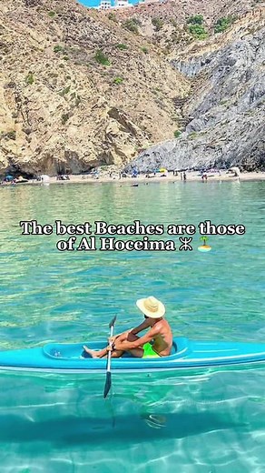 The best Beaches are these of Al Hoceima ⵣ 🏝 #rif #arif #alhoceima #hoceima #morocco #maroc #beach #fyp