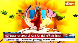 Ultimate Yoga tips to cure fatty liver disease, Known by Baba Ramdev