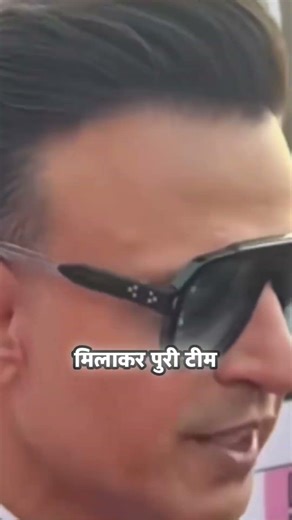 Vivek Oberoy berai React on Dhurandhar 2 #bollywood #movie #dhurandhar #shorts #short #shortvideo