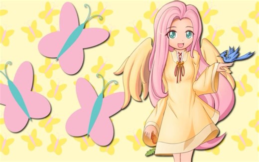 Flutterlicious MLH