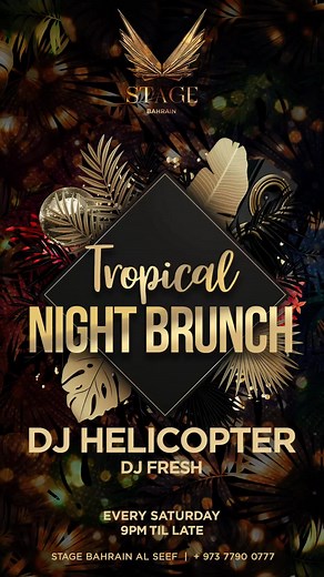 #TheStageClub #StageBahrain #ThisIsStage #Nightlife #DJ #Weekend #PartyTime #bahrain #Nightclub #Dancing #Music #Fun #NightOut #PartyHard #LetsDance #NightlifeLovers #WeekendVibes #NightOwl #LetsParty #GoodTimes #Bar #Clubbing #GoodVibesOnly #BahrainNightclub #Cirquelesoir