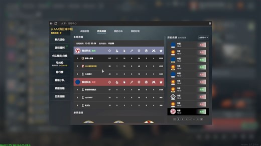 从军Enlisted 0基础教学 游戏内核-击杀