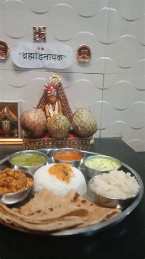 Shri Swami Samarth Naivedya Thali Today #shots #shorts #shortvideo #shortsyoutube #cooking