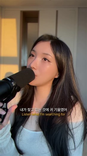 DIA 디아 💎 on Instagram: "Before Spring Ends (wang OK) - 디아 cover #새해"