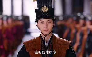 “影子当久了，该重见太阳了”，方鉴明继承爵位，皇帝虽疯但不昏！！！