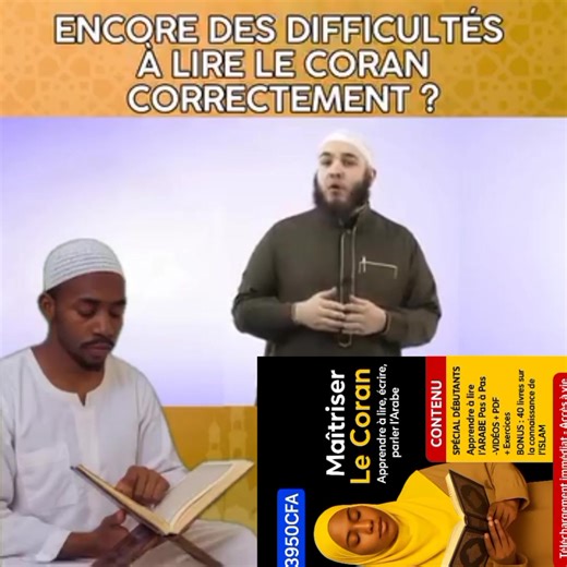 🌙 Tu rêves de lire le Coran toi-même ? Commence dès aujourd’hui ! Avec notre PACK COMPLET pour apprendre l’Arabe et lire le Coran, découvre une méthode simple, claire et adaptée à tous — même si tu es totalement débutant ✨ ✅ Leçons vidéo PDF exercices pratiques ✅ Apprentissage guidé, pas à pas ✅ Maîtrise rapide de l’alphabet arabe ✅ Lecture fluide du Coran en quelques semaines ✅ Accès immédiat après ton inscription | Al hamdoulilah