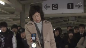 西村京太郎サスペンス　鉄道捜査官7 – 190902