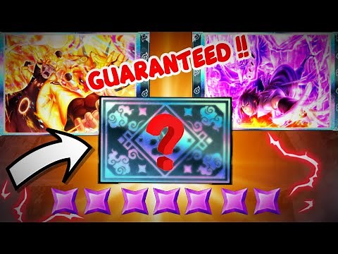 INVOCATION 6* GARANTI ! 100M TÉLÉCHARGEMENT NxB Nv - TICKETS 100M CELEBRATION