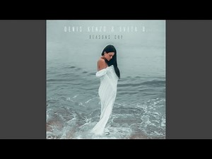 Reasons Cry (Extended Mix)