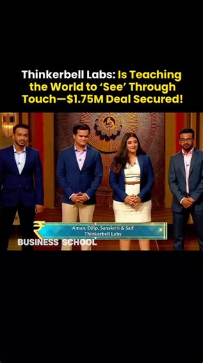 Business School on Instagram: "Thinkerbell Labs created the world’s first self-learning Braille device — making education inclusive, independent, and truly accessible. A revolution for visually impaired learners. @business__school__ @thinkerbell_labs #financialfreedom #business #gymlife #businessowner #viral #money #blind #blindbox #finacialgoals #financialliteracy #financialgrowth #financialsuccess #financialeducation #explorepage✨ #education #educational #exploring #equity #entrepreneur #insta