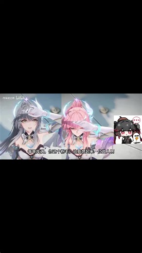 WUWA x PGR #wutheringwaves #wuwa #wuwaedit #pgr #gameplay