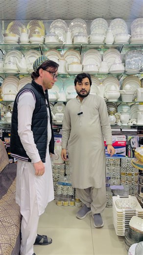 Learn Fancy Kite Making Techniques in Peshawar