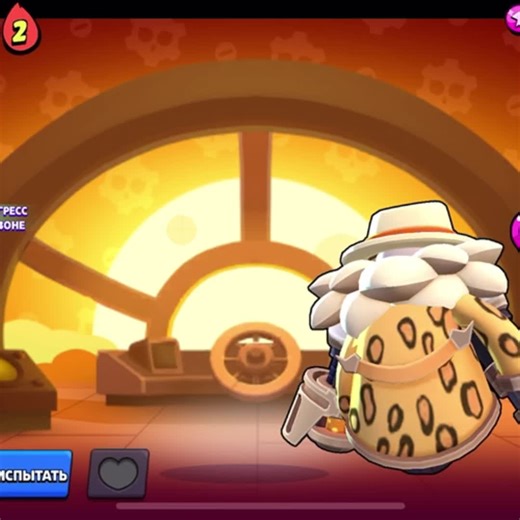 Третья часть Brawl Stars на TikTok