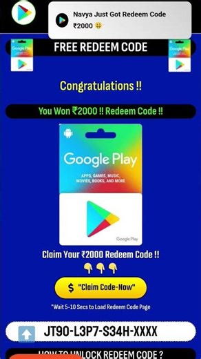 100 present real redeem code take my subscriber