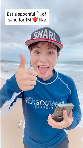 Eat a Spoon of Sand Challenge 🦑♻️🤣 #shorts #funny #eating #challenge #sand