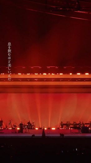 宇多田ヒカル「あなた」で心に響く歌声